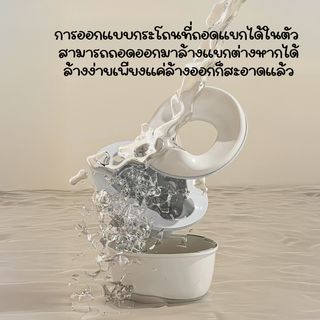 Gallery item 9