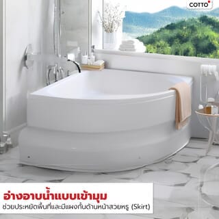 Gallery item 6