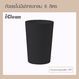 Gallery item 3