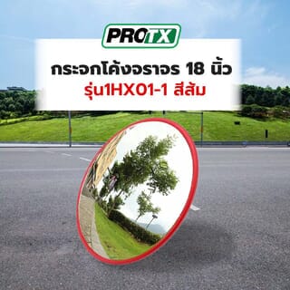Gallery item 2