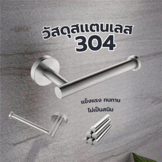 Gallery item 5