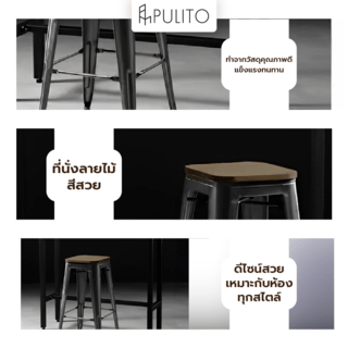 Gallery item 5