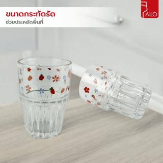 Gallery item 3