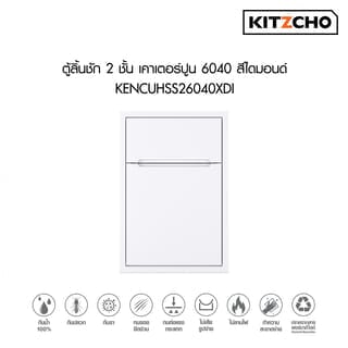 Gallery item 3