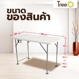 Gallery item 3