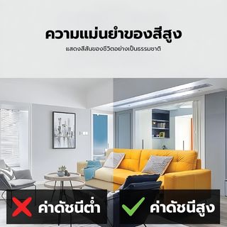 Gallery item 6