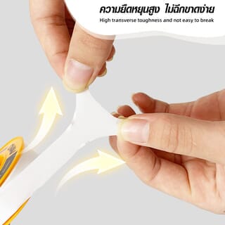Gallery item 9