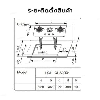 Gallery item 10