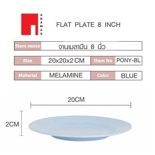 Gallery item 6
