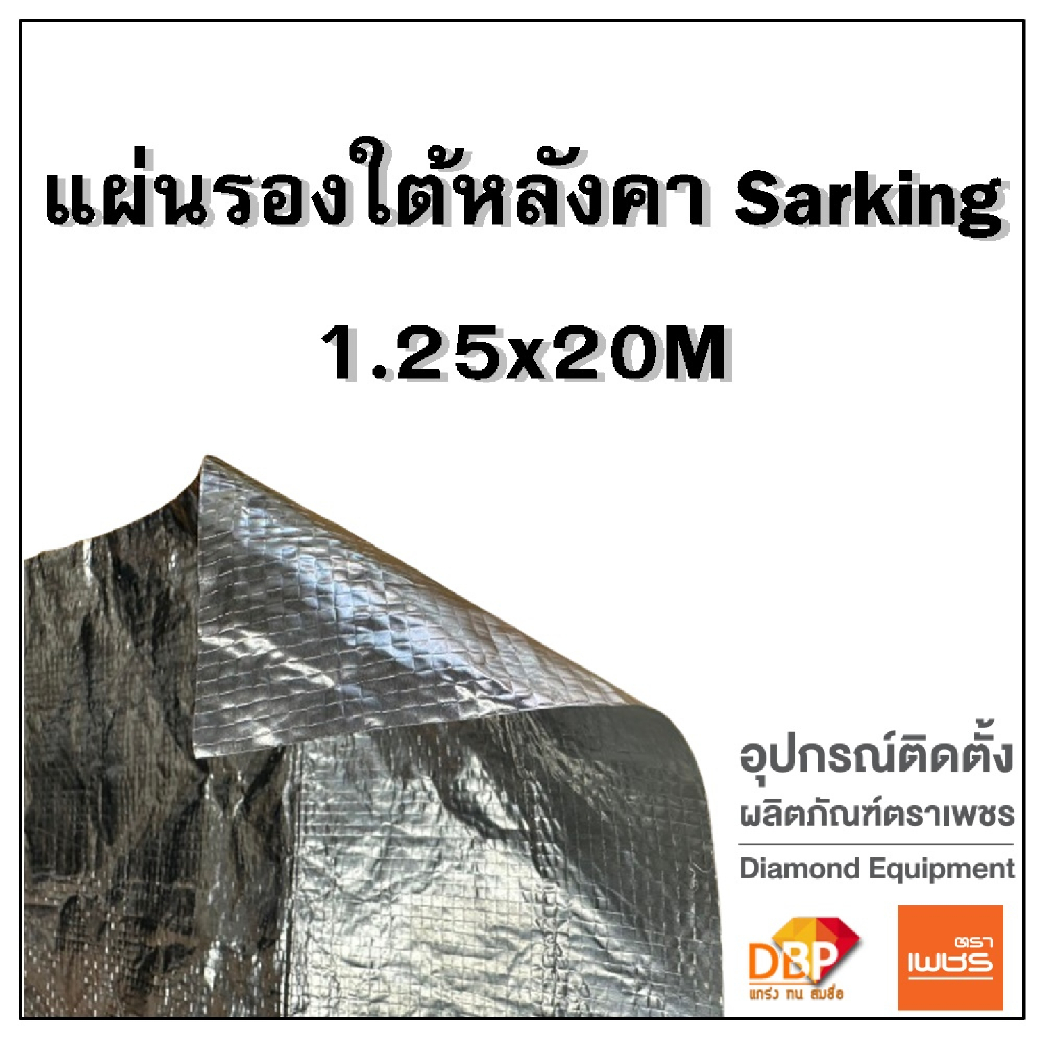 Gallery item 4
