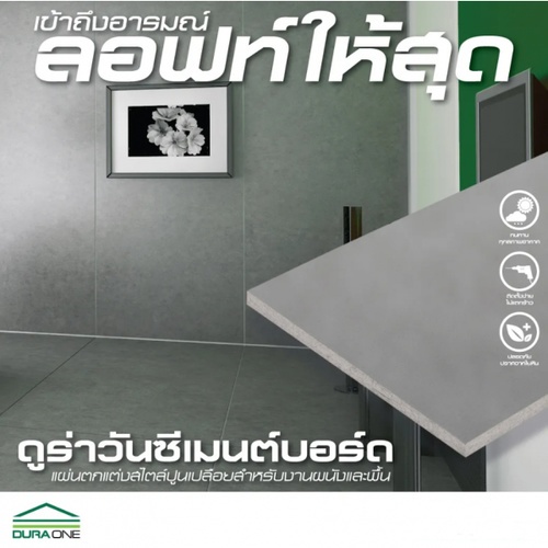 Gallery item 7