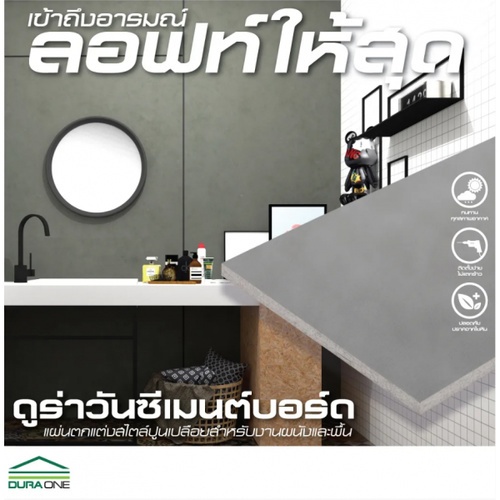 Gallery item 8