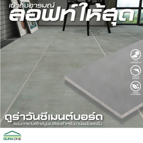 Gallery item 9