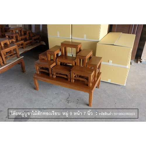 Gallery item 4