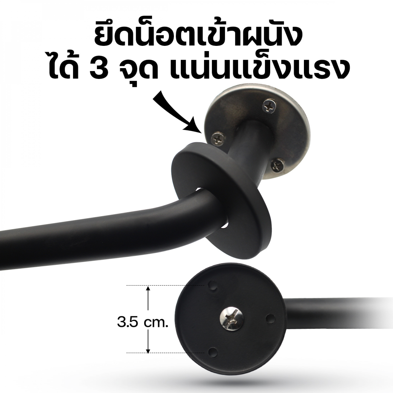 Gallery item 3