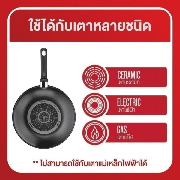 Gallery item 3