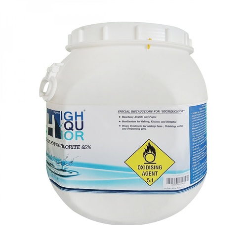 Gallery item 2