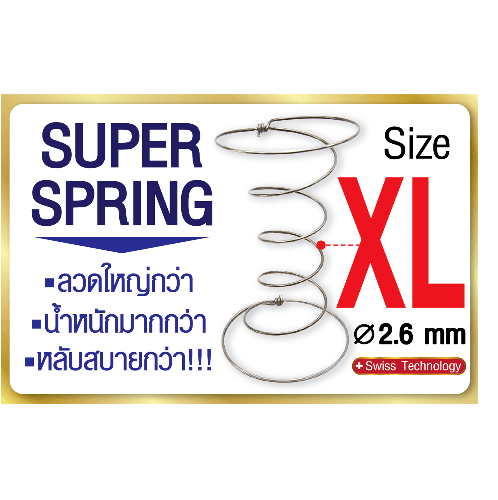 Gallery item 9