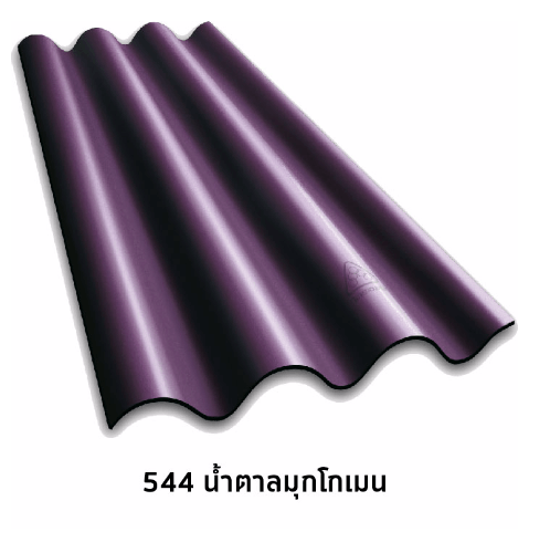 Gallery item 8