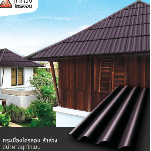 Gallery item 7