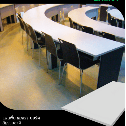 Gallery item 6