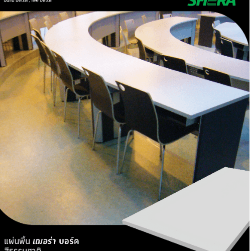 Gallery item 6