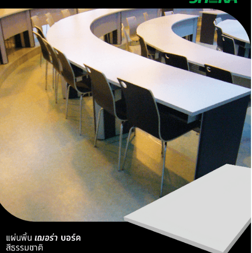 Gallery item 6