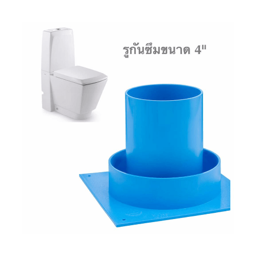 Gallery item 2