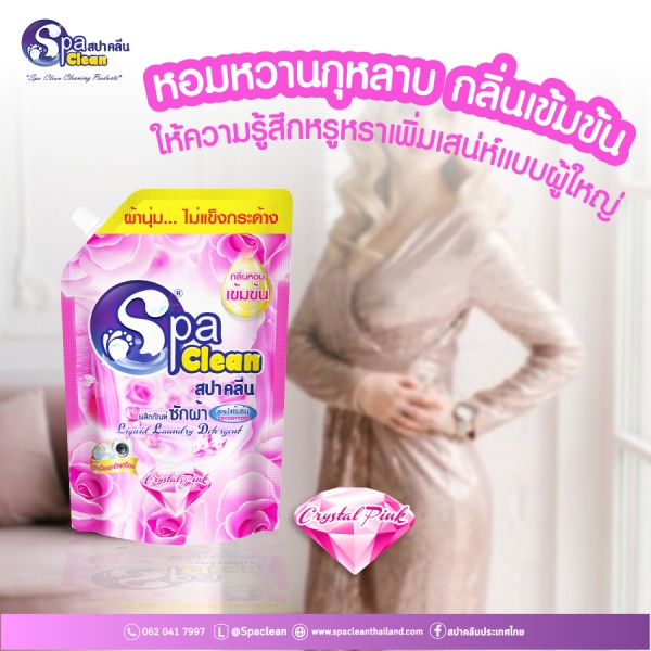 Gallery item 5
