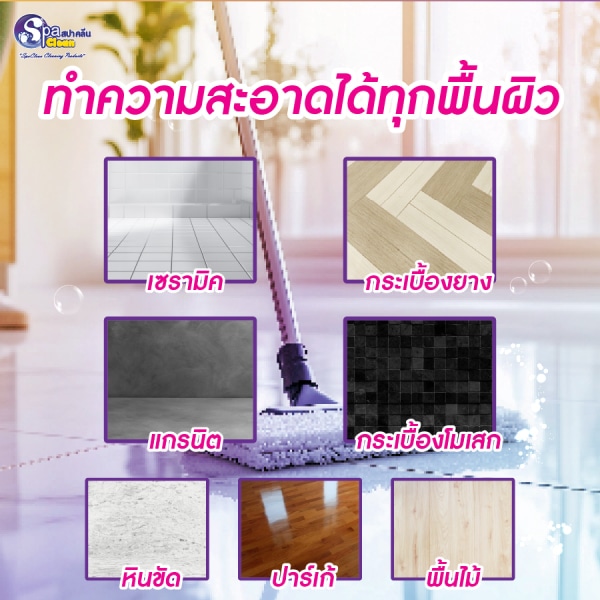 Gallery item 4