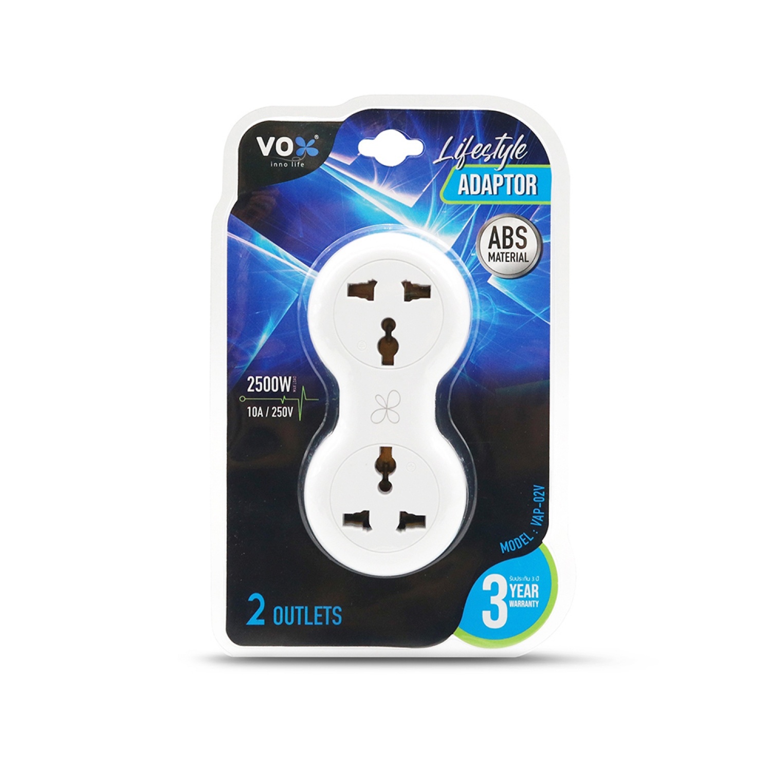 Gallery item 6