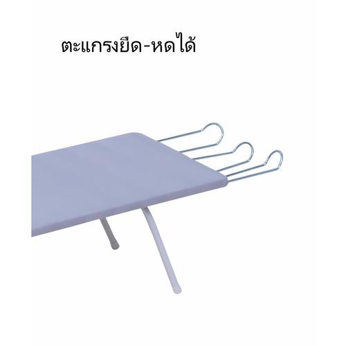 Gallery item 4