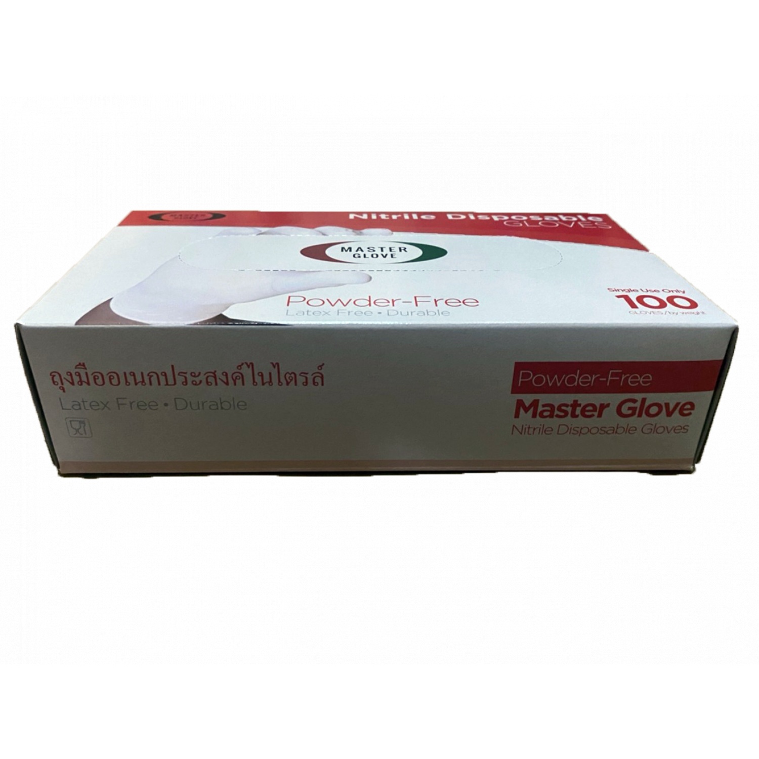 Gallery item 3