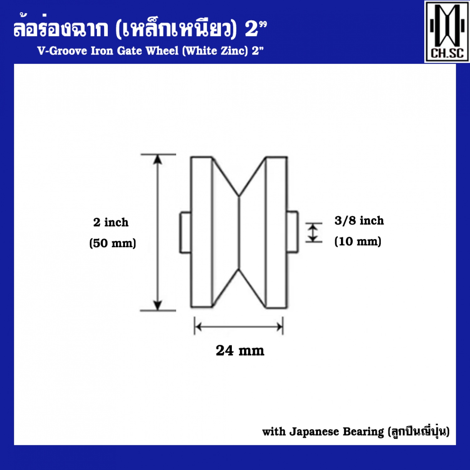 Gallery item 4