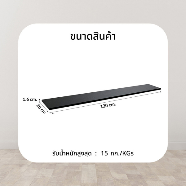 Gallery item 6