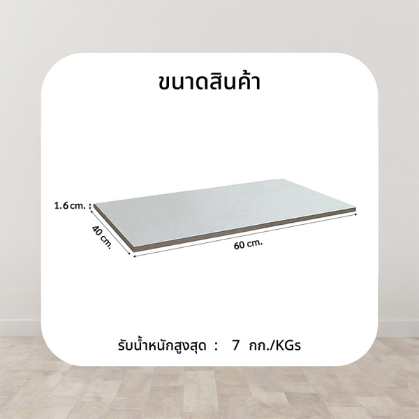 Gallery item 6