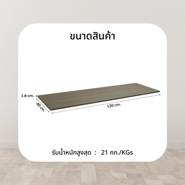 Gallery item 6