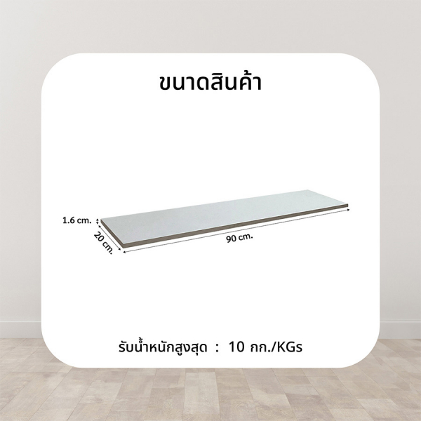 Gallery item 1