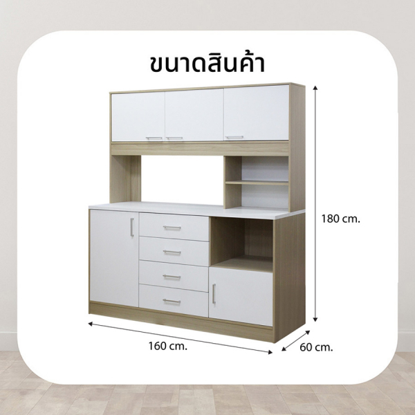 Gallery item 6