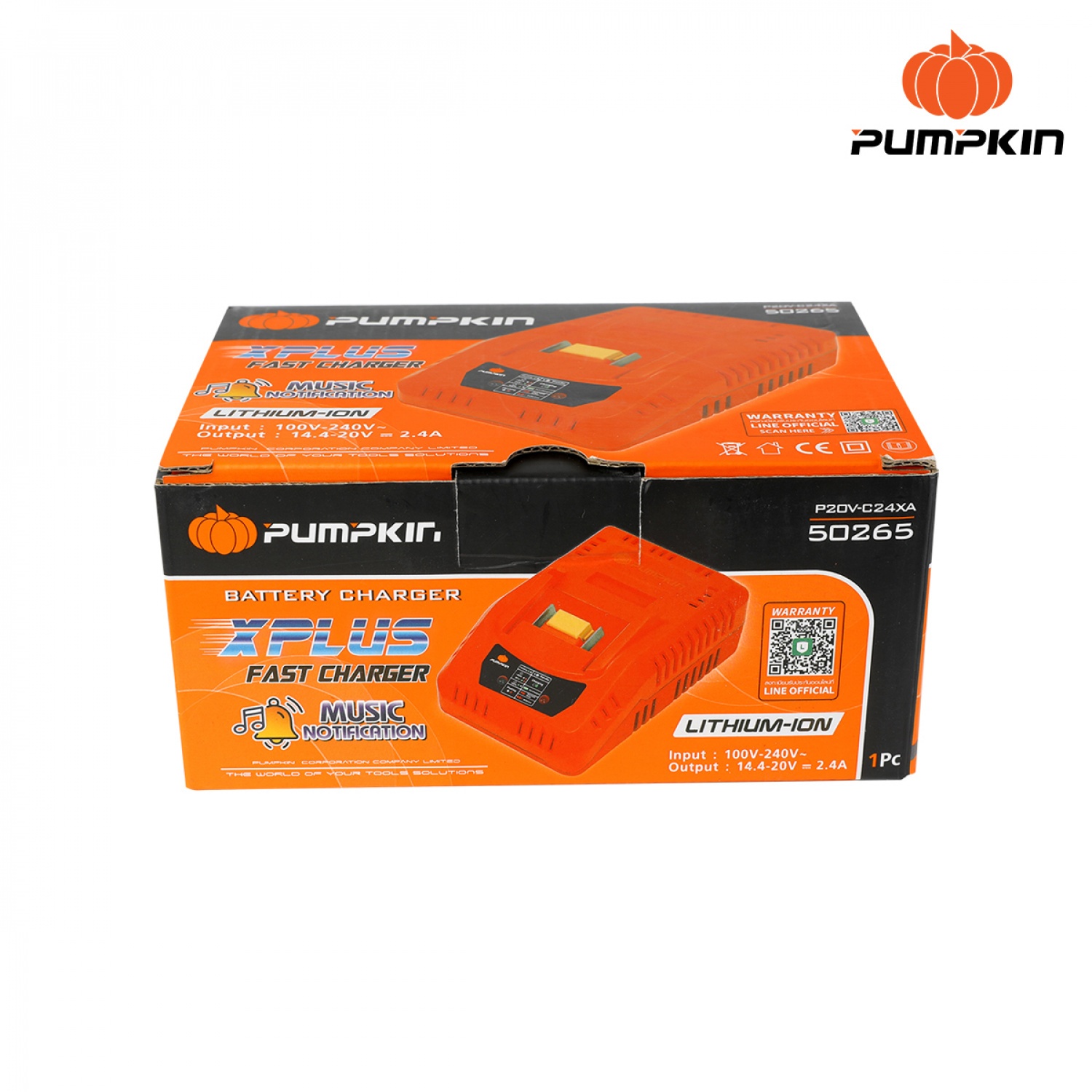 Gallery item 6