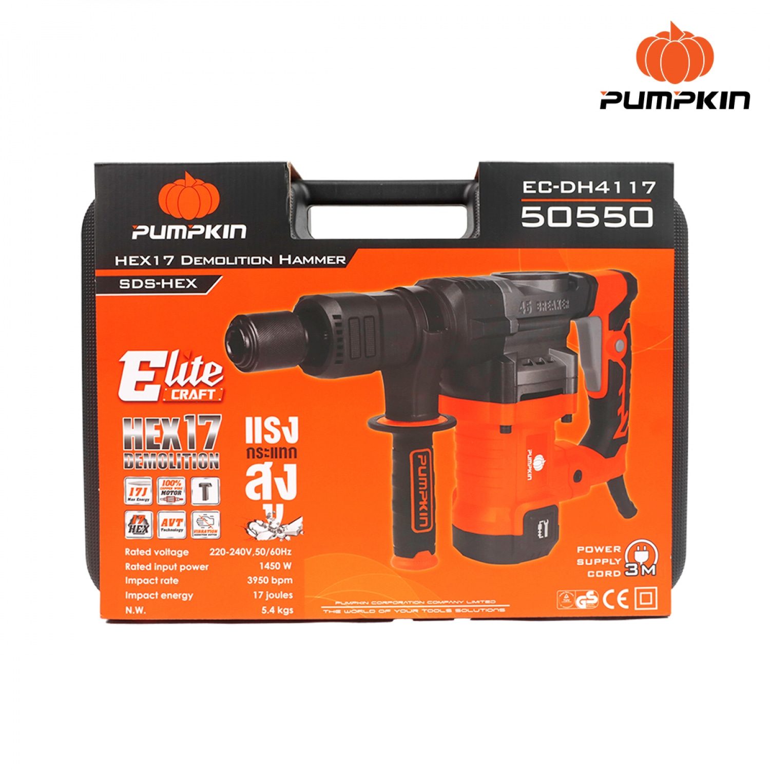 Gallery item 4