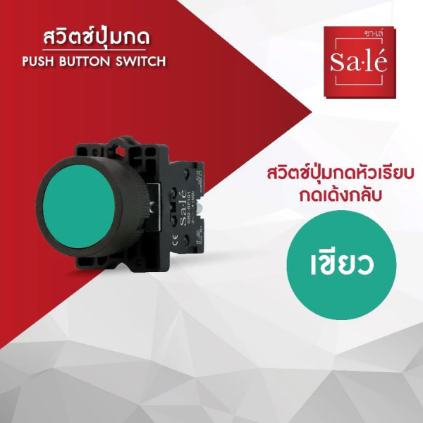 Gallery item 1