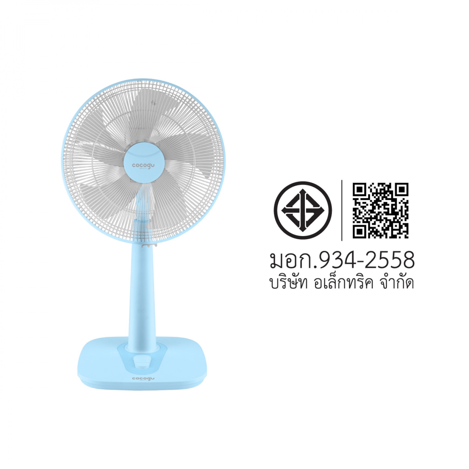 Gallery item 6