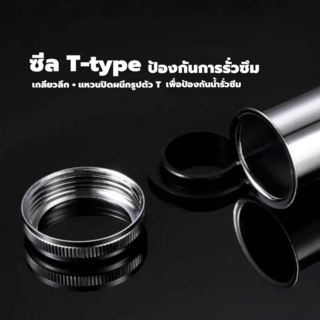 Gallery item 5