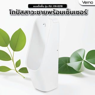 Gallery item 3