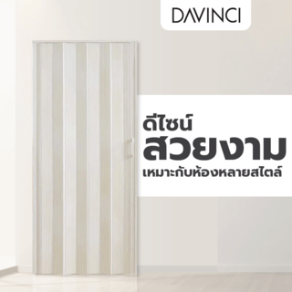 Gallery item 4
