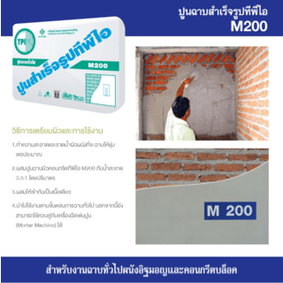 Gallery item 3