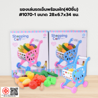 Gallery item 1