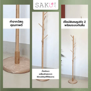 Gallery item 3