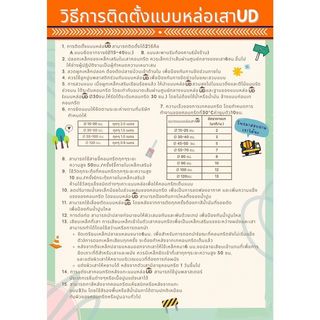 Gallery item 8